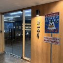 국수나무(내외점) | 평촌 닭나무집 분위기 좋은 평촌역 맛집 추천 주말 데이트 후기 (+ 주차장 닭요리 메뉴판)