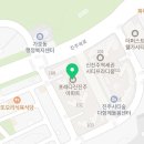 마루한튼튼2태권도장 이미지