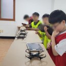 목포드론조종체험장