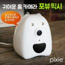 황금복권 이미지