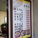 은성장 이미지