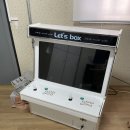 다이얼노래방 | 어쩌다 보니 오락기를 구매하게 되었다. 가정용 레트로 오락기 구매 후 간단 사용 후기.