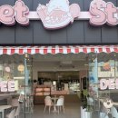 스윗스터프 | [객리단길 카페] 스윗스터프 – 푸짐한 음료 & 귀여운 감성 카페