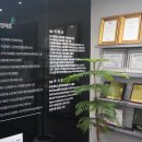 단국대학교치과대학 부속치과병원 이미지