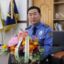 정영진 농가 아시아일보