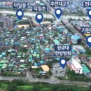 전주덕일초등학교 네이버블로그