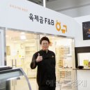 홍성곤 이미지
