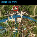 디딤무역