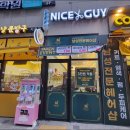 남성컷트 이미지