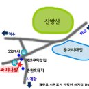 정한다방