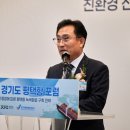 평택성공물류