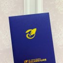 부산드라마작가교육원