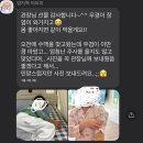 용인대 태권마루 태권도장 이미지