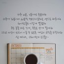 (주)삼백