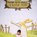 가족뮤지컬 아빠 사랑해요 이미지