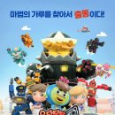 은하전기 - 홍성군 홍남로 686 | 은하전기