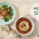 미정농원