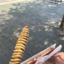 폭포송어장횟집 | 1박 2일 청송 여행, 가을이 기대 되는 곳 주왕산/대전사/청송 송어장 횟집