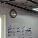윤이네칼국수 이미지