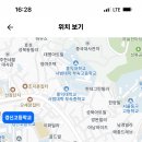 경신고등학교 이미지