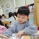 꼬모아르떼-특별한 수료 망토 이미지