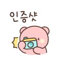 옥서경로당 네이버블로그