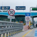 노력항민박 | 제주도 캠핑 여행 [2011.06.18~2011.06.25]