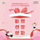 조치원읍도서관 이미지