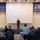 이천시장애인자립생활센터 이미지