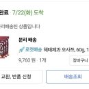 문창약국 이미지