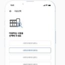 제이드에브리데이필라테스