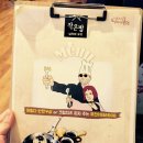 남자의부엌 이미지