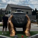 중앙1길~우암로 이미지