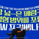 용인서울이비인후과의원 이미지