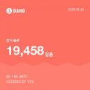 분짜하노이 이미지