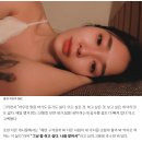 요가 강사 이유주 향년 35세의 나이로 별세 .. 이미지