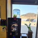 이화수전통육개장포천점 이미지