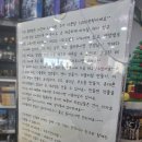 동해시-02 | 동해 아이와 가기 좋은 곳 블럭앤블럭 방문후기!