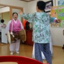 외포1리 경로당 이미지