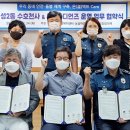 농성2동 행정복지센터 이미지