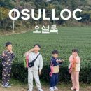 키즈아르떼 주식회사