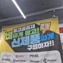 오너스스크린골프(425) | 여성 다이와 온오프 LP425 풀세트 드라이버 우드 유틸 아이언 구입 후기 강남 여의도 골프샵