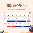 행복한 재활의학과의원 이미지