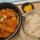 가베카츠