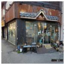 박남커피 | [망원동] 명인 박남커피 / 커피가 맛있는 망원동카페 추천~♪