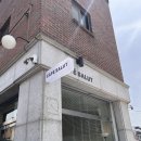 카페살뤼