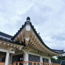 창평권역농촌체험휴양마을 | 청도 섶마리 펜션. 캠핑장- 나만 알고 싶은 청도펜션