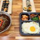 하루연국수.김밥
