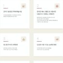 쎈트하우스