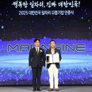 성우종합환경(주) 이미지